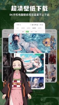 搜圖神器