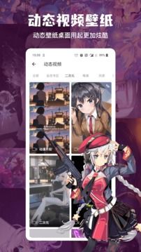 搜圖神器