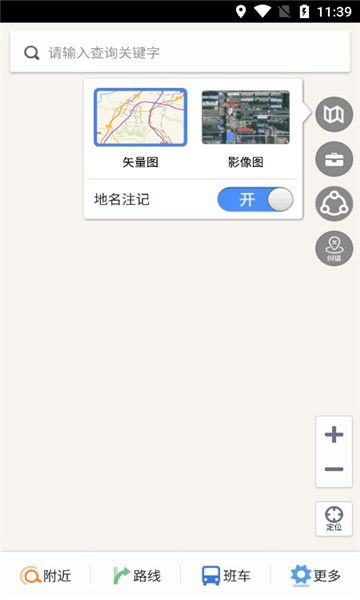 天地圖山東