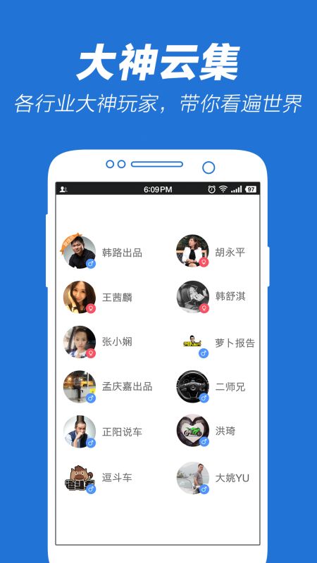 5x社區(qū)
