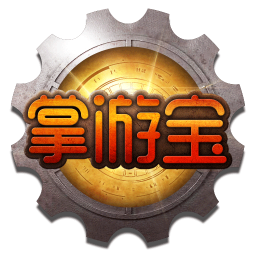 dnf掌中寶