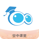 空中課堂