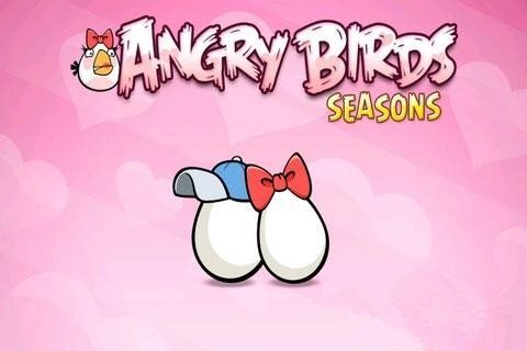 憤怒的小鳥情人節版