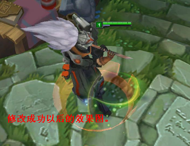 英雄聯(lián)盟xk助手