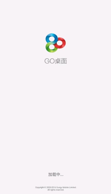安卓go桌面主題(GO Launcher Z)
