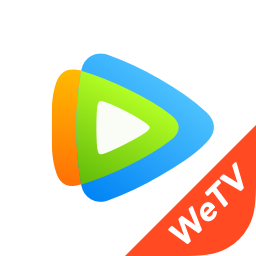 騰訊wetv泰國(guó)版(WeTV)