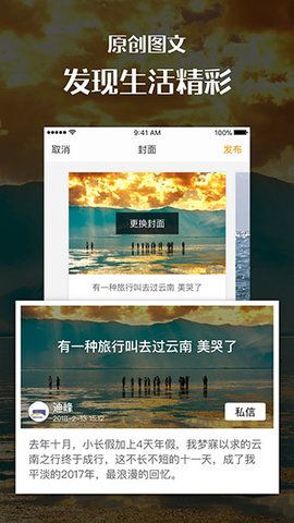 匯圖網