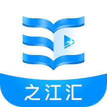 之江匯