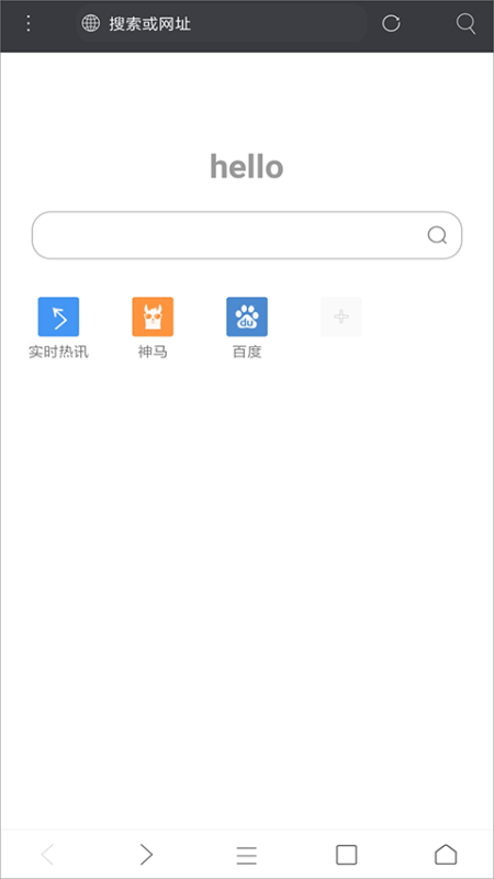 米俠瀏覽器