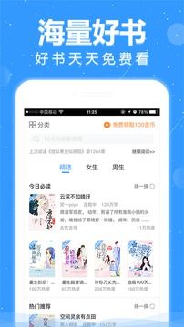 悅讀