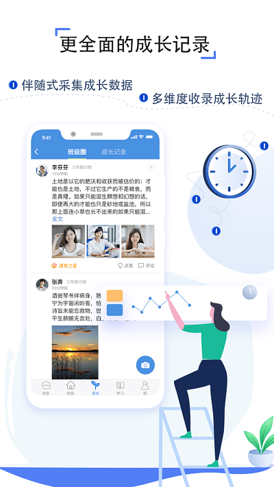 之江匯