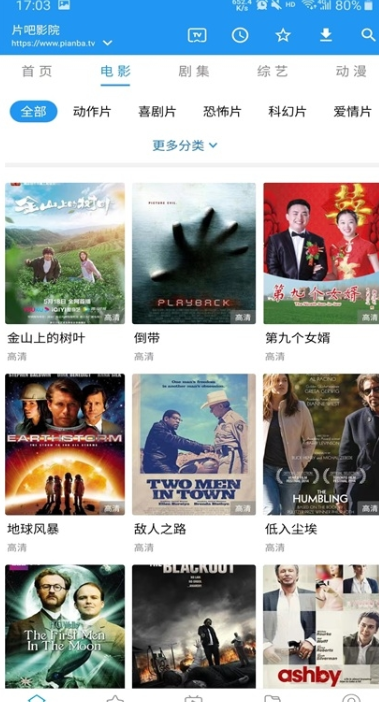 鯨看看