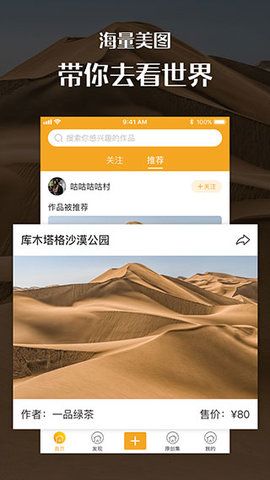 匯圖網