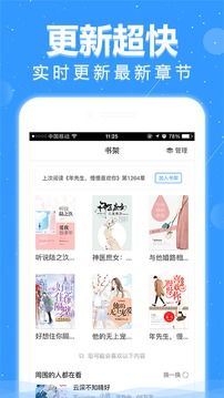 悅讀