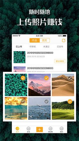 匯圖網