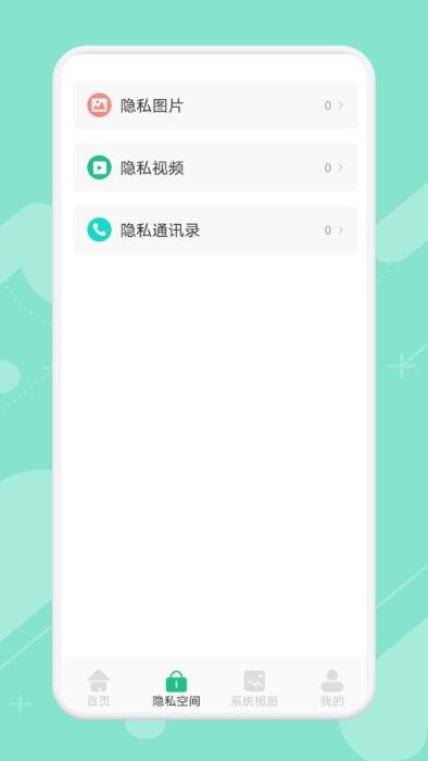 清理專家