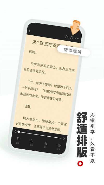 書海閣