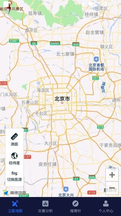 經緯度衛星地圖