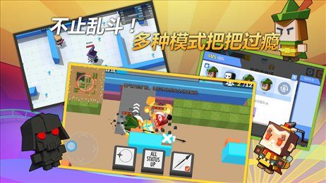 弓箭手大作戰(zhàn)內(nèi)購版