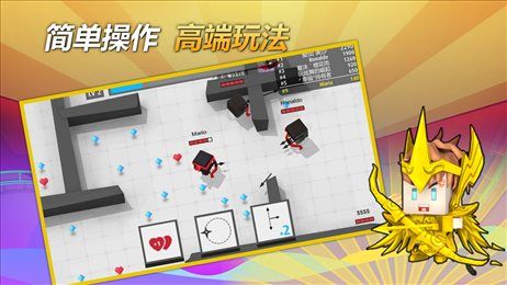 弓箭手大作戰(zhàn)內(nèi)購版