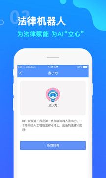 點(diǎn)睛網(wǎng)