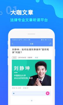 點(diǎn)睛網(wǎng)