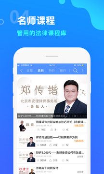 點(diǎn)睛網(wǎng)