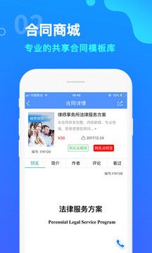 點(diǎn)睛網(wǎng)