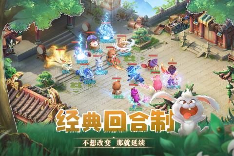 天書奇談
