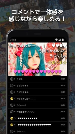 niconico動畫