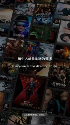 ET視頻