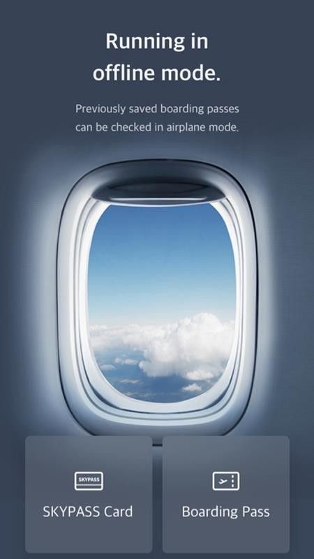 大韓航空(Korean Air)