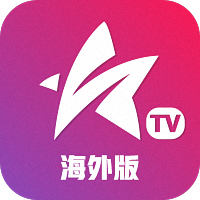 星火電視