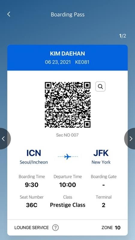 大韓航空(Korean Air)