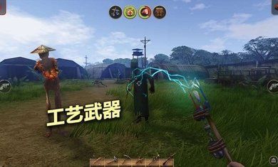 輻射島中文版