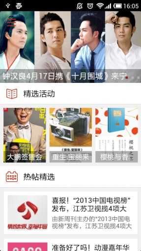 海角社區hj4bb