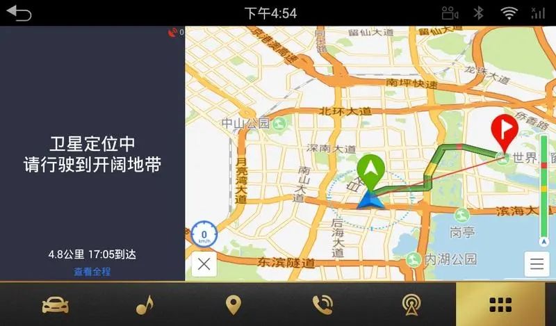 十個熱門的地圖導(dǎo)航軟件