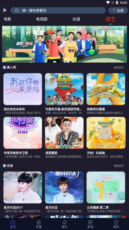 51看劇