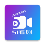 51看劇