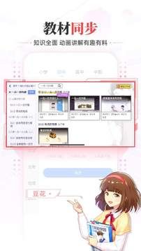 洋蔥數(shù)學