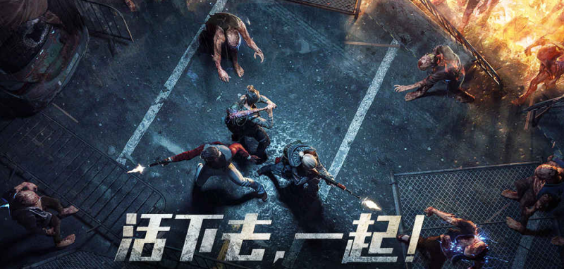 免費不氪金的手游有哪些