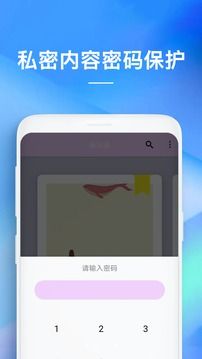 備忘錄