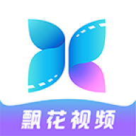飄花視頻