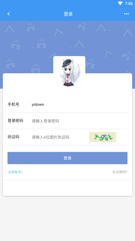 玖玖游戲社區(qū)