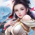 仙魔紀