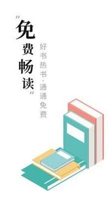 求書閣