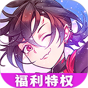 幻刃錄
