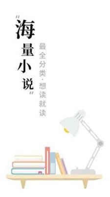 求書閣
