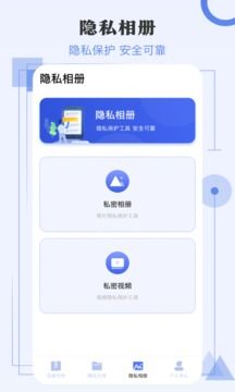 文件壓縮