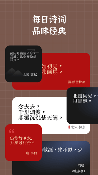 小組件盒子